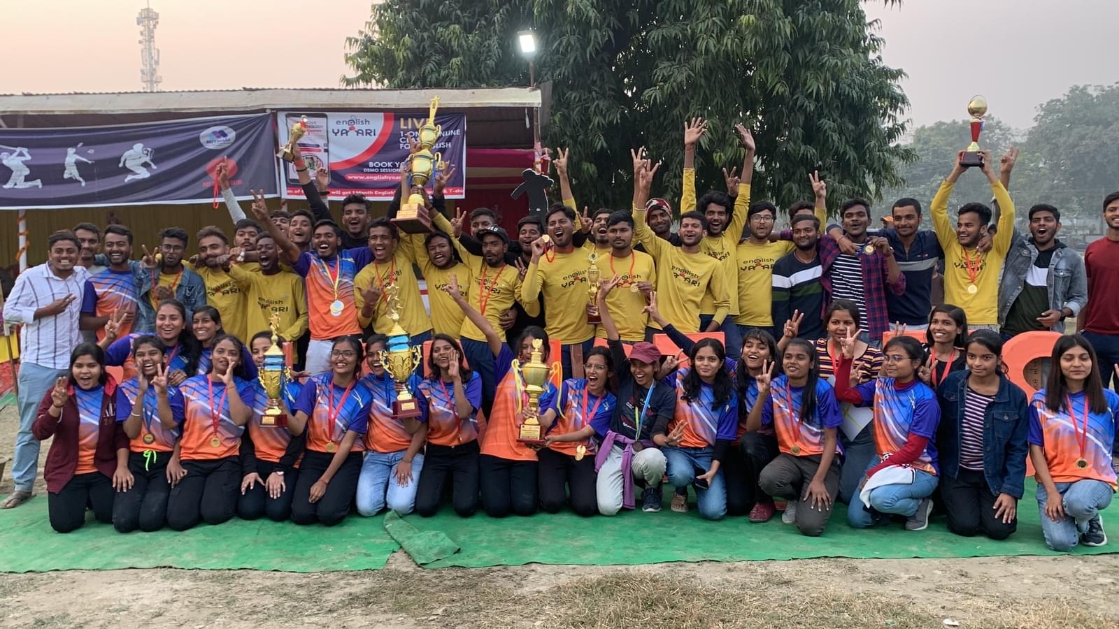 MIT Muzaffarpur General photo 6